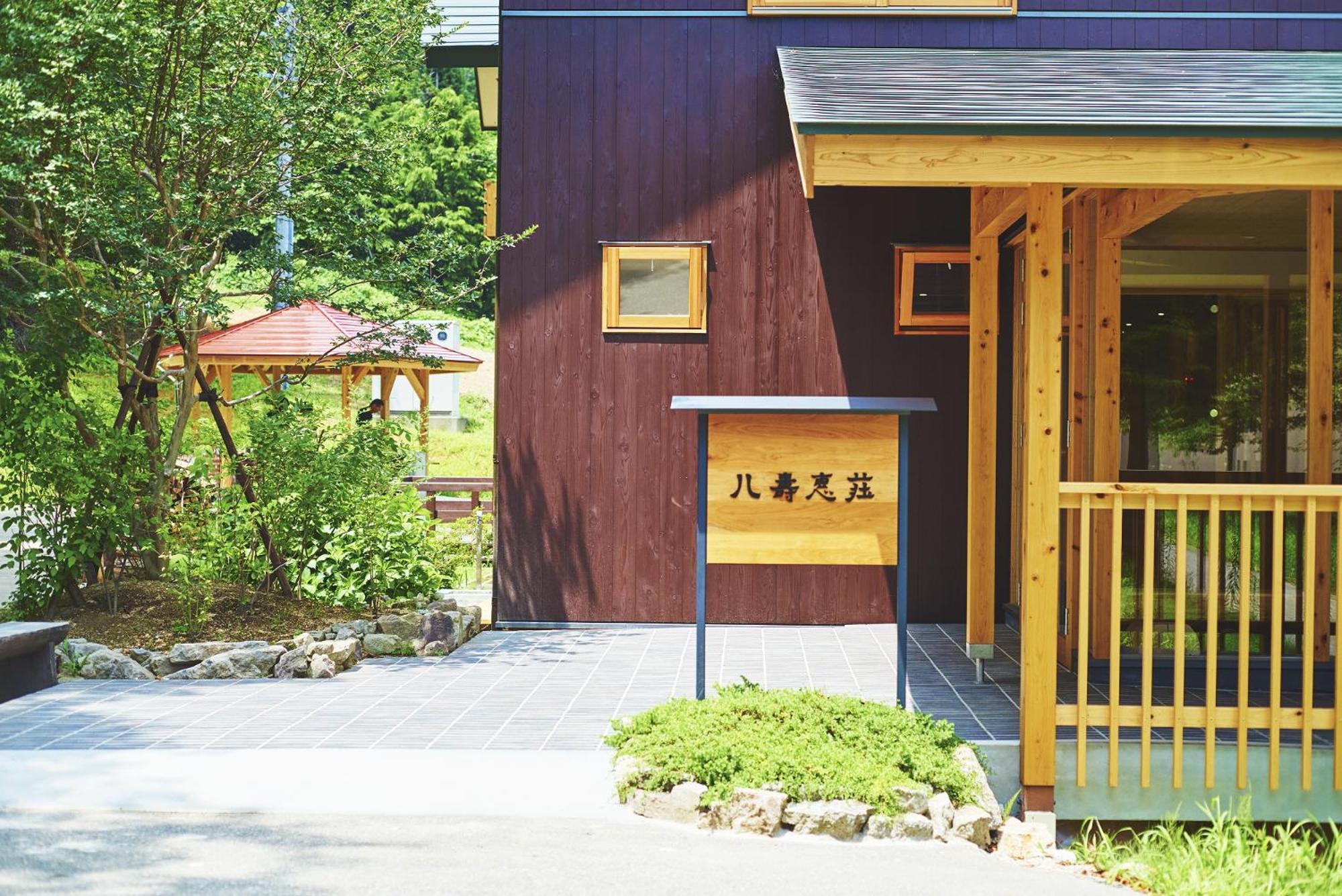 Ikeda  Yasuesou酒店 外观 照片