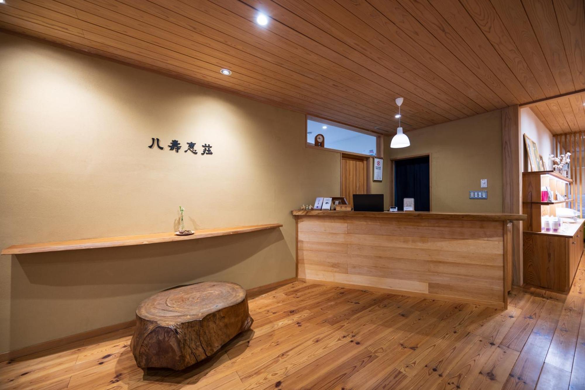 Ikeda  Yasuesou酒店 外观 照片